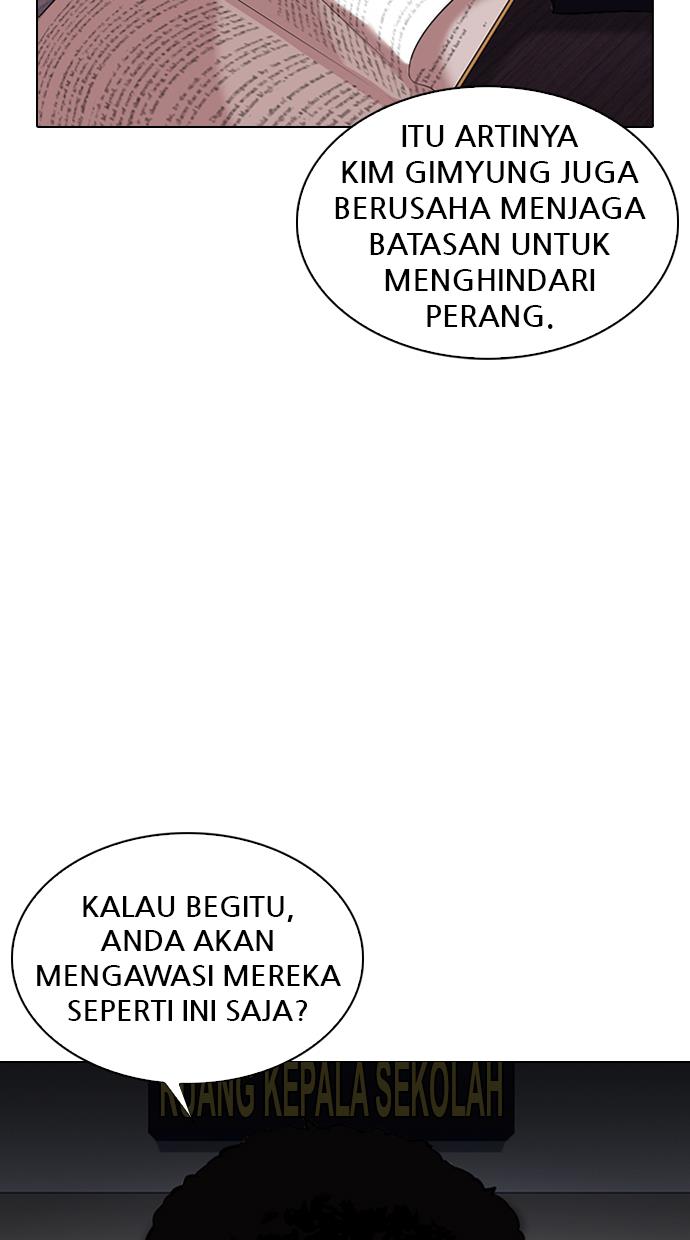 Lookism Chapter 330 halaman 9