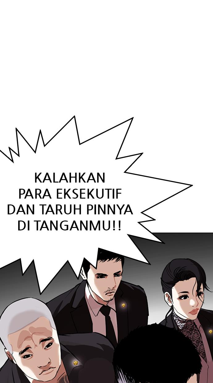 Lookism Chapter 330 halaman 42