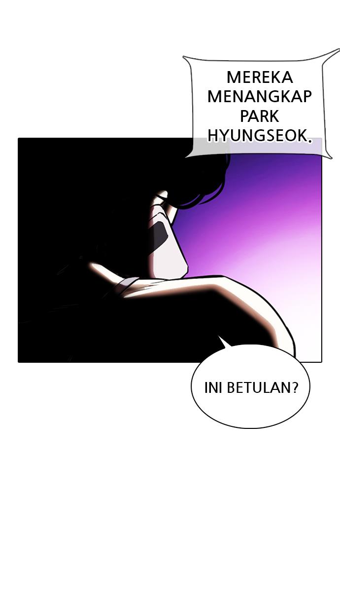Lookism Chapter 330 halaman 94