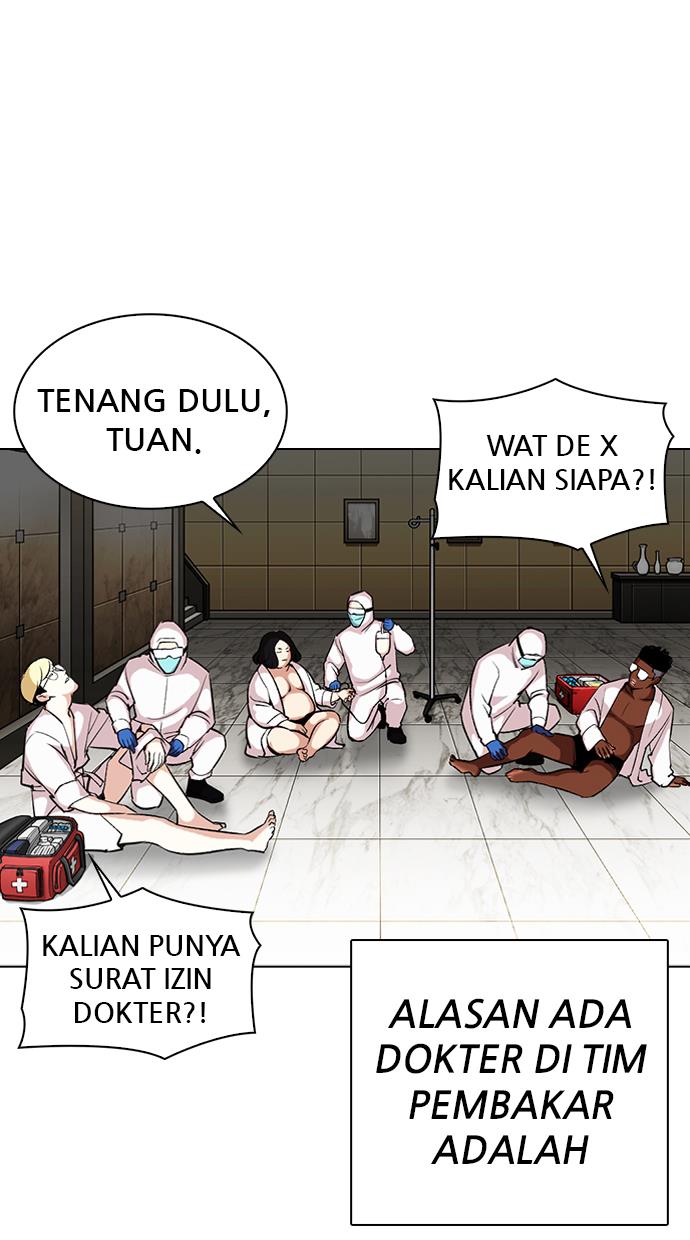 Lookism Chapter 330 halaman 64