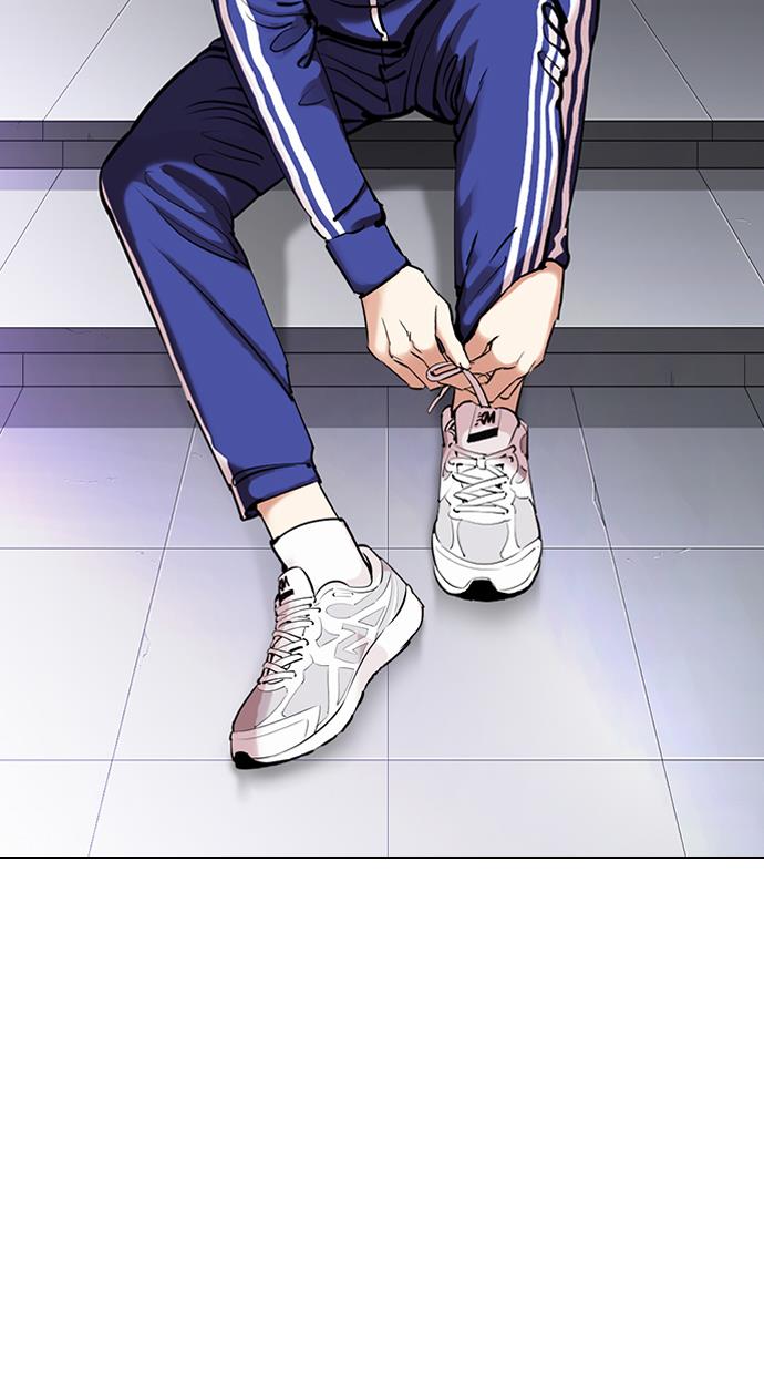 Lookism Chapter 330 halaman 15