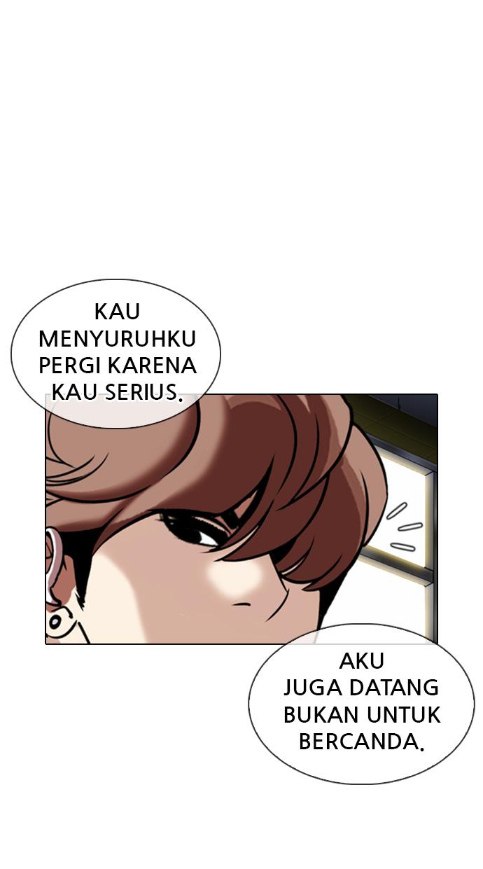 Lookism Chapter 330 halaman 157
