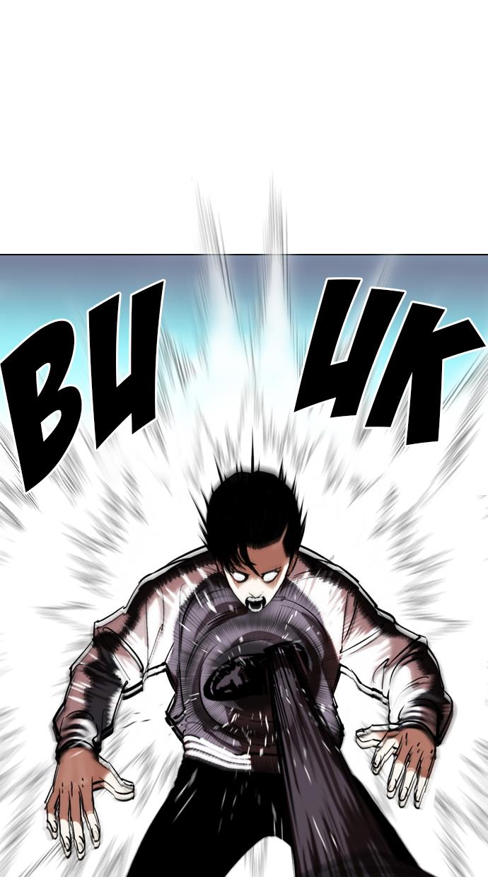 Lookism Chapter 331 halaman 33