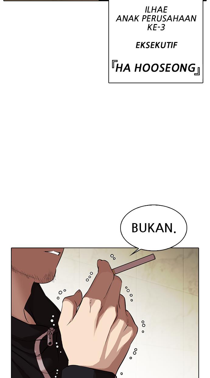 Lookism Chapter 331 halaman 114