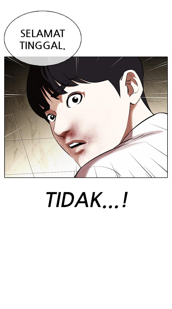 Lookism Chapter 331 halaman 110