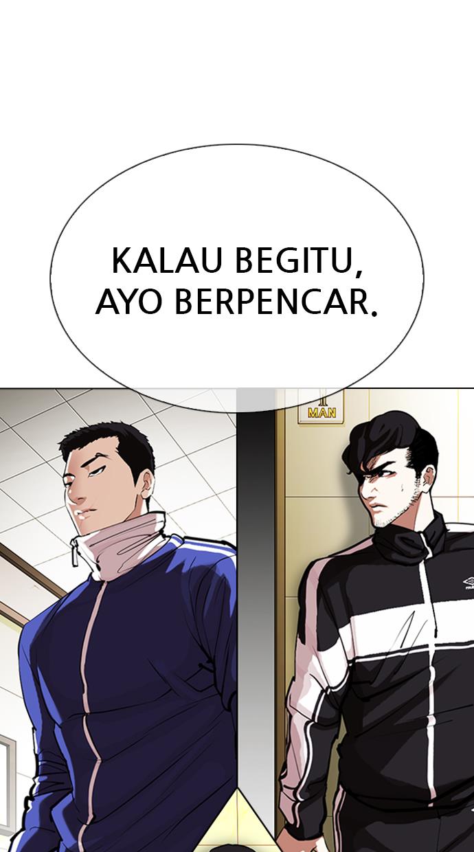 Lookism Chapter 331 halaman 91