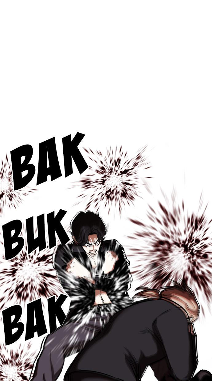 Lookism Chapter 331 halaman 62