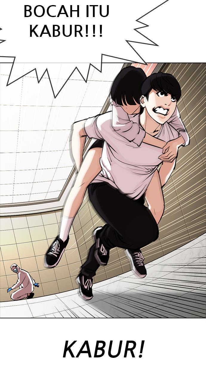 Lookism Chapter 331 halaman 9