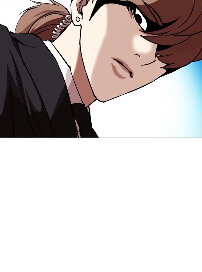 Lookism Chapter 331 halaman 35