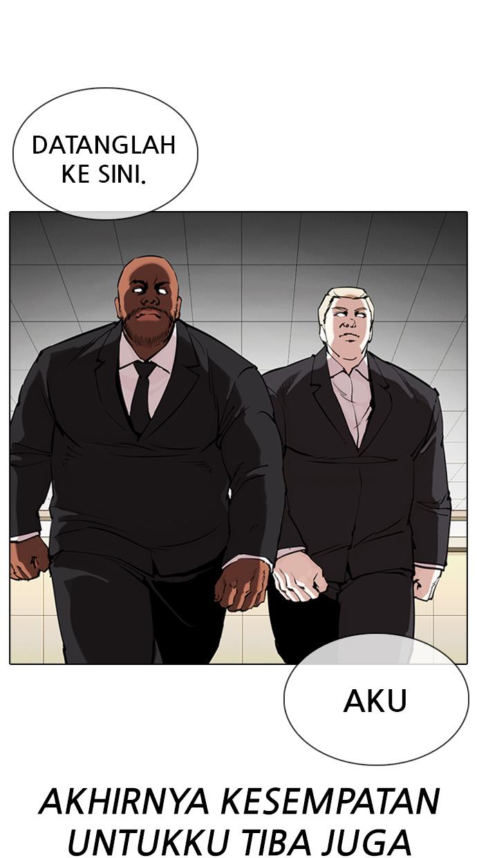 Lookism Chapter 331 halaman 18