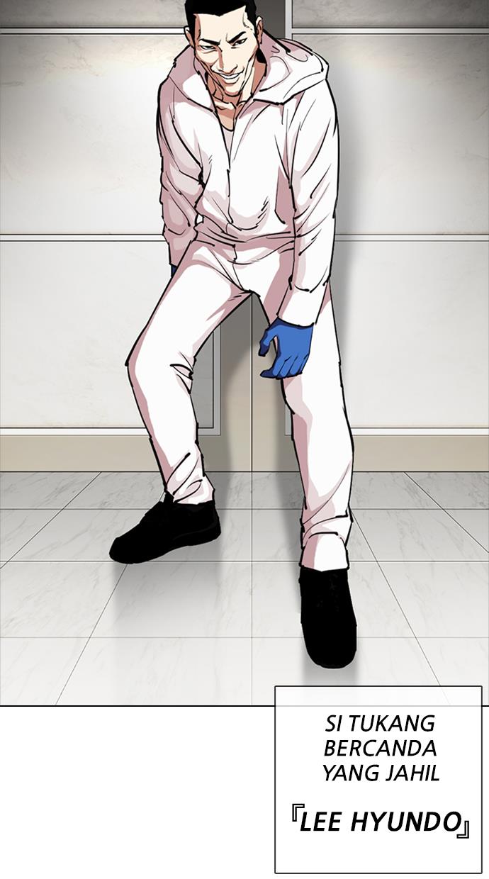 Lookism Chapter 331 halaman 20