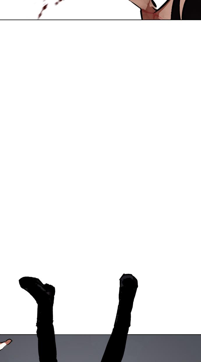 Lookism Chapter 331 halaman 41