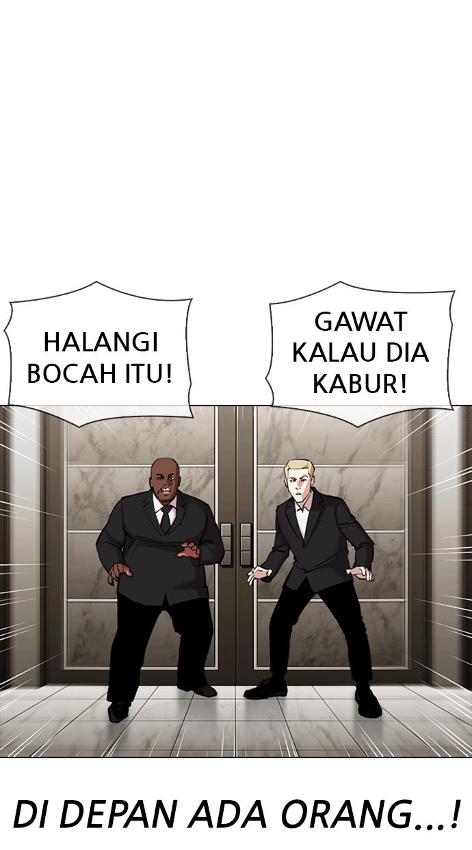 Lookism Chapter 331 halaman 10
