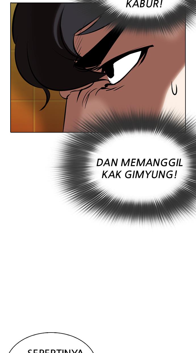 Lookism Chapter 331 halaman 100
