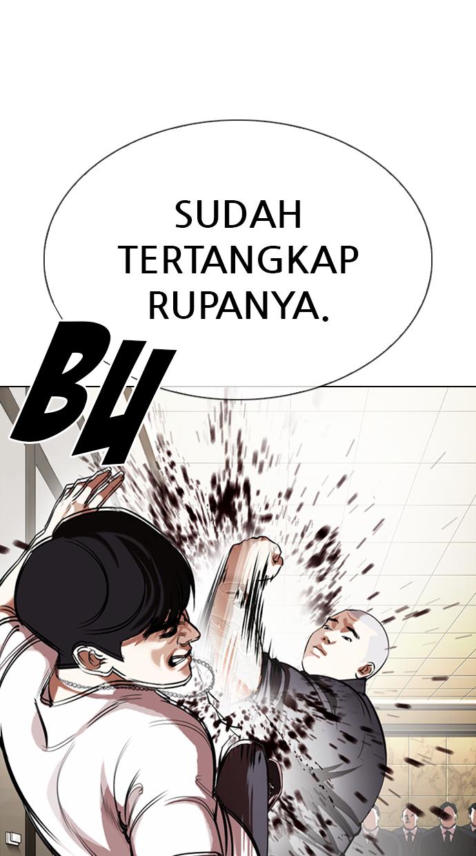 Lookism Chapter 331 halaman 103