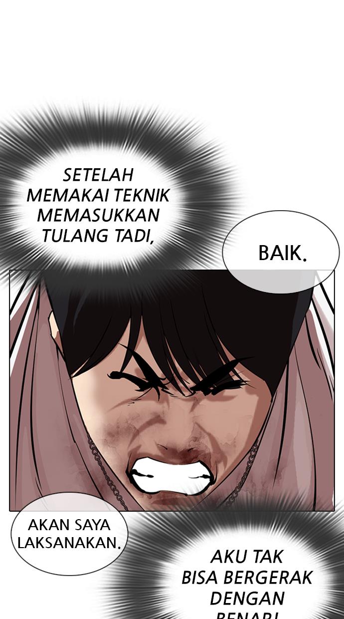 Lookism Chapter 331 halaman 107