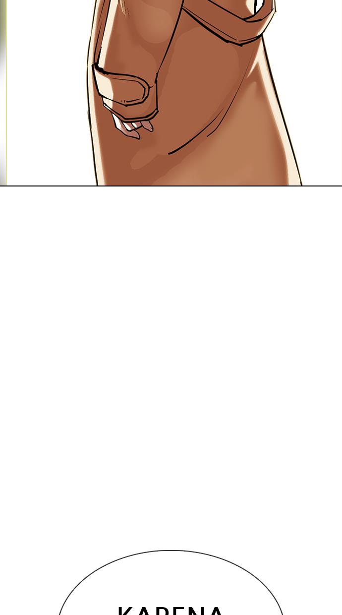 Lookism Chapter 331 halaman 54