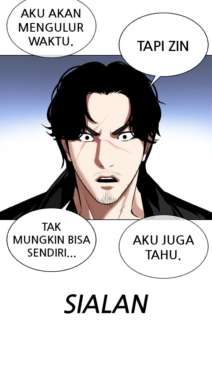Lookism Chapter 331 halaman 70