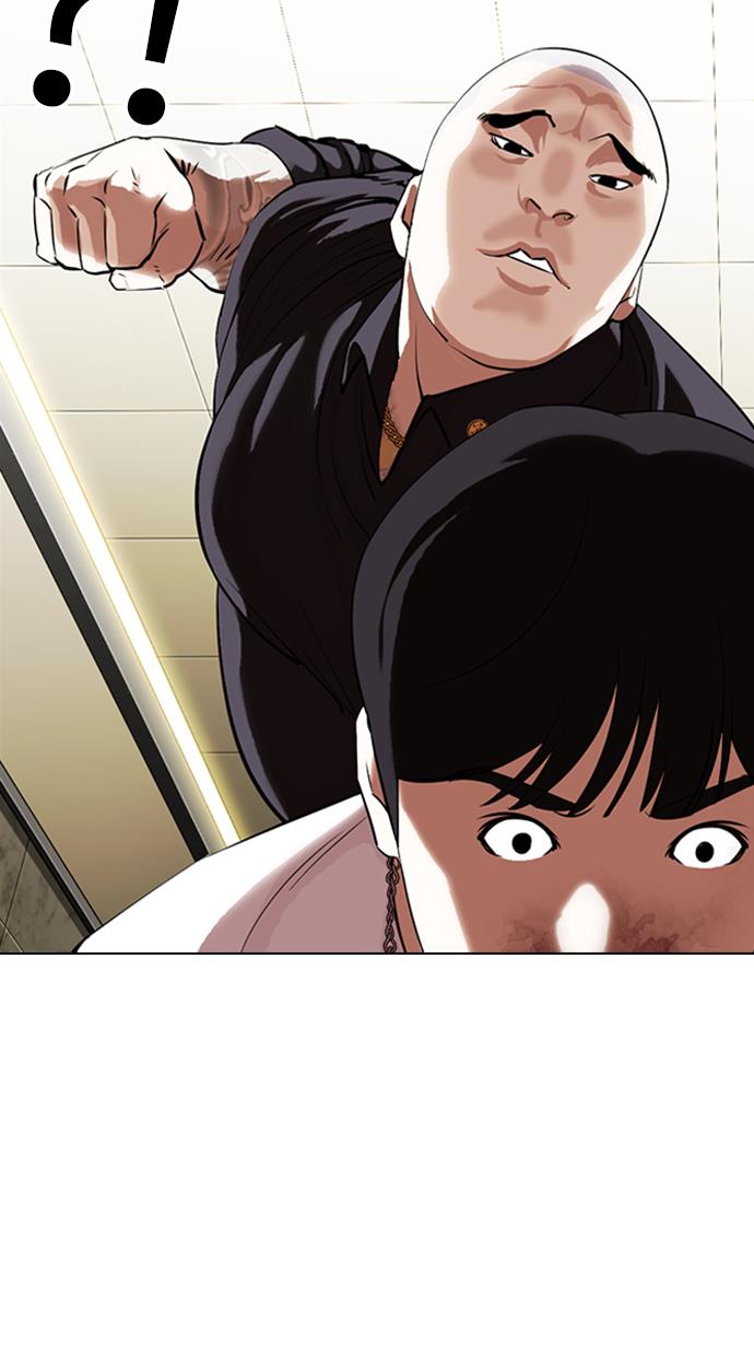 Lookism Chapter 331 halaman 109