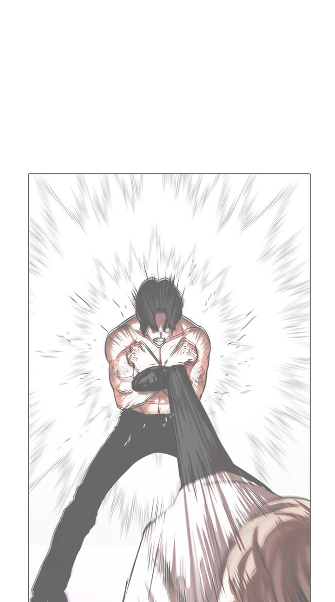 Lookism Chapter 331 halaman 59