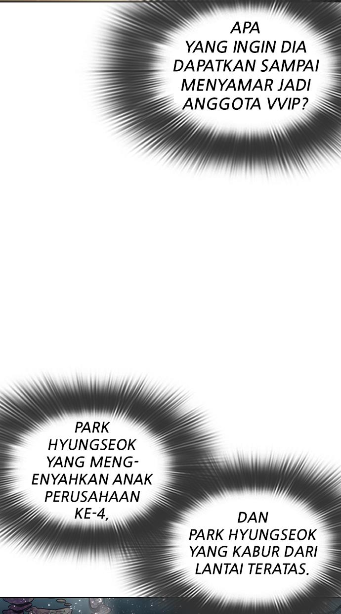 Lookism Chapter 331 halaman 87