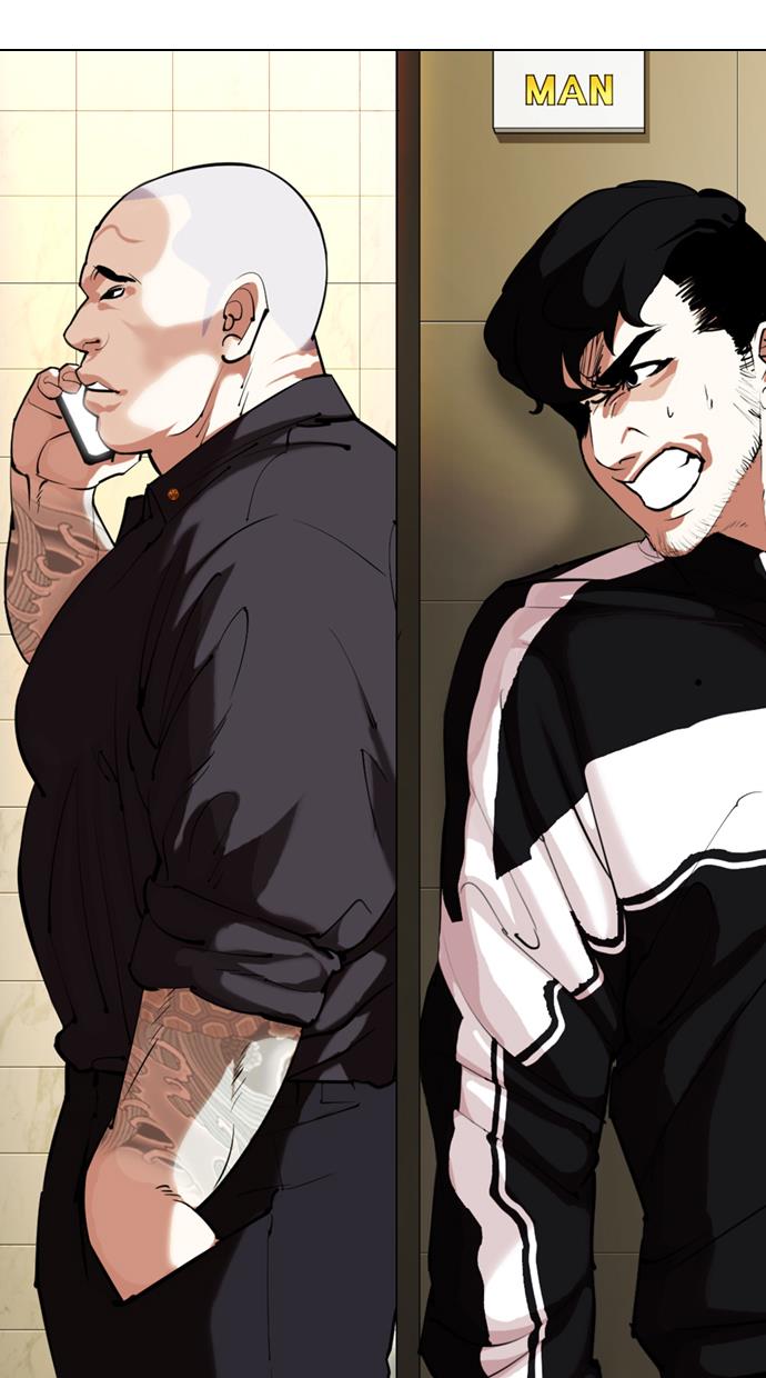 Lookism Chapter 331 halaman 94