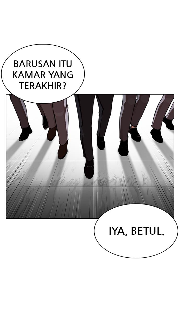 Lookism Chapter 331 halaman 84
