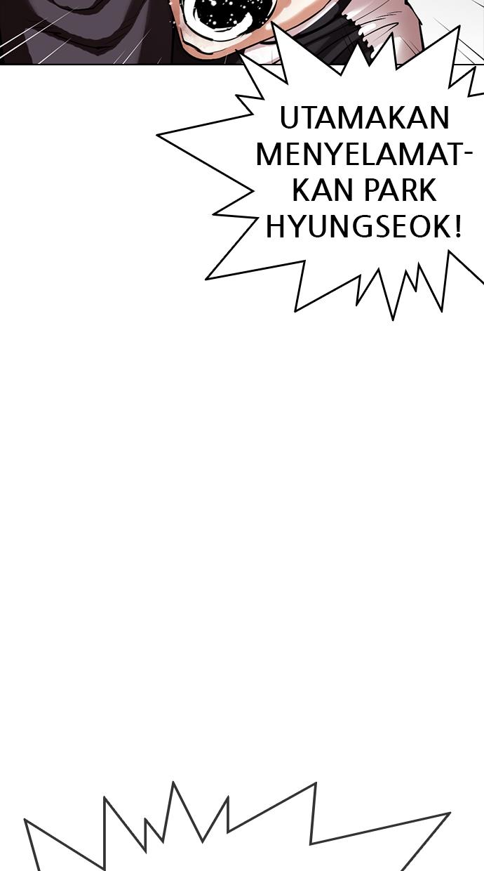 Lookism Chapter 331 halaman 50