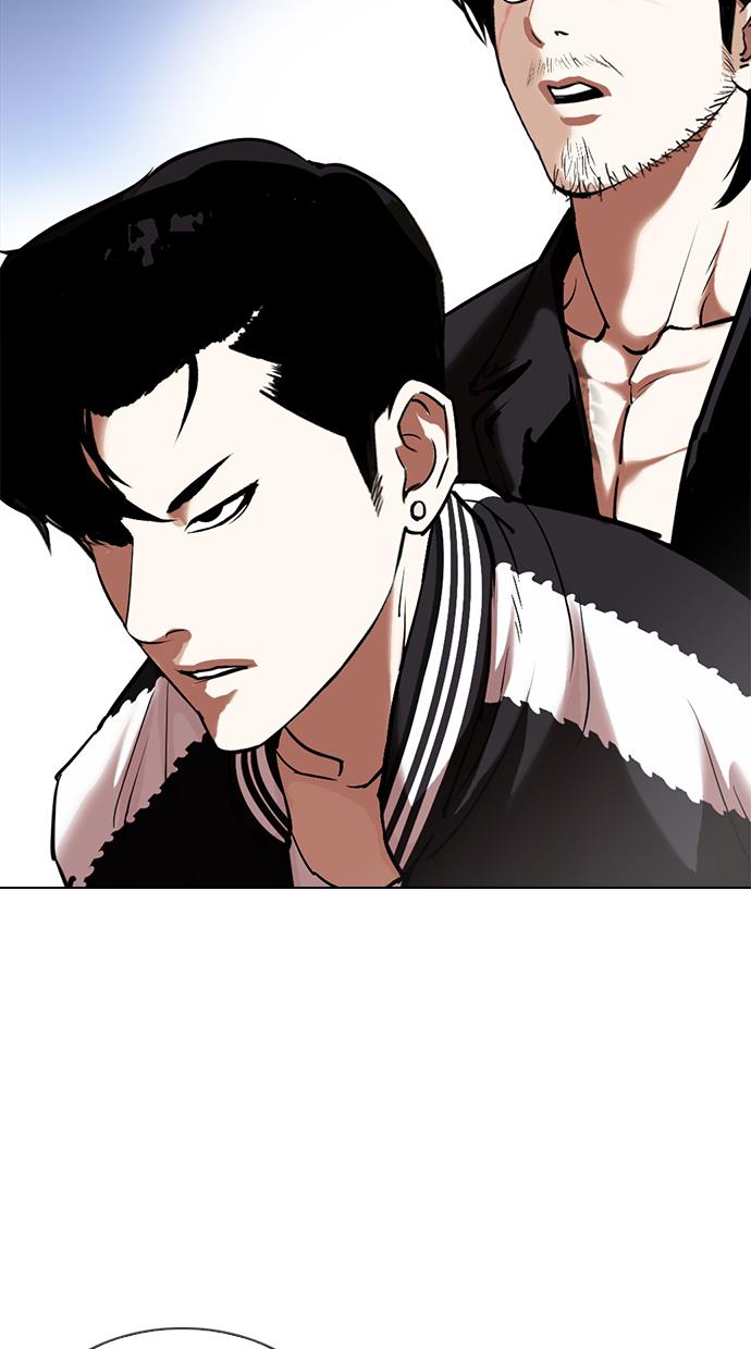 Lookism Chapter 331 halaman 69