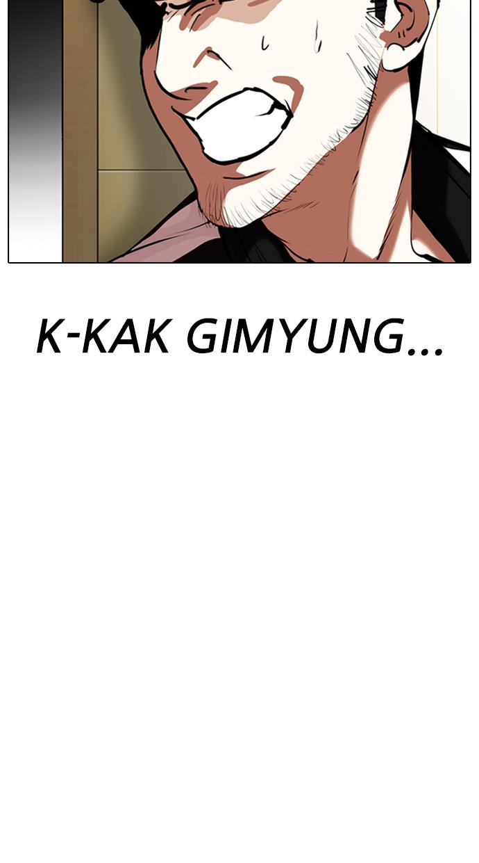 Lookism Chapter 331 halaman 93