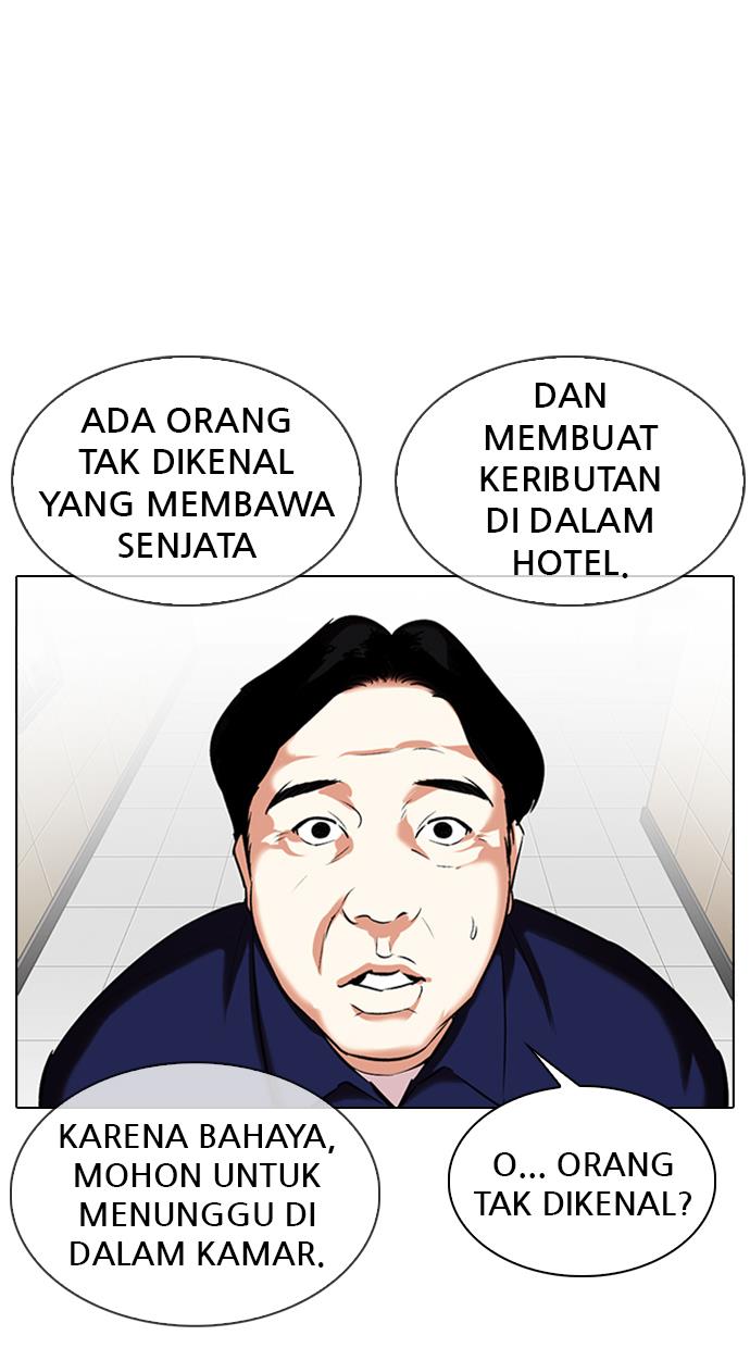 Lookism Chapter 331 halaman 82