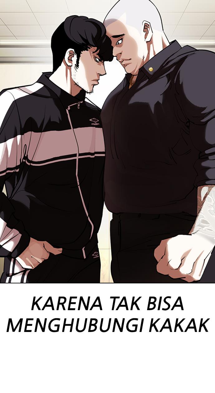 Lookism Chapter 331 halaman 119