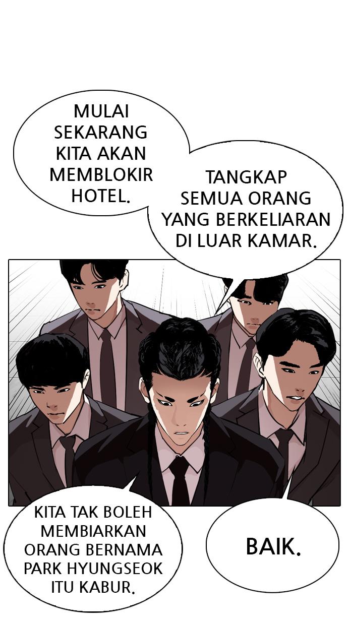 Lookism Chapter 331 halaman 85