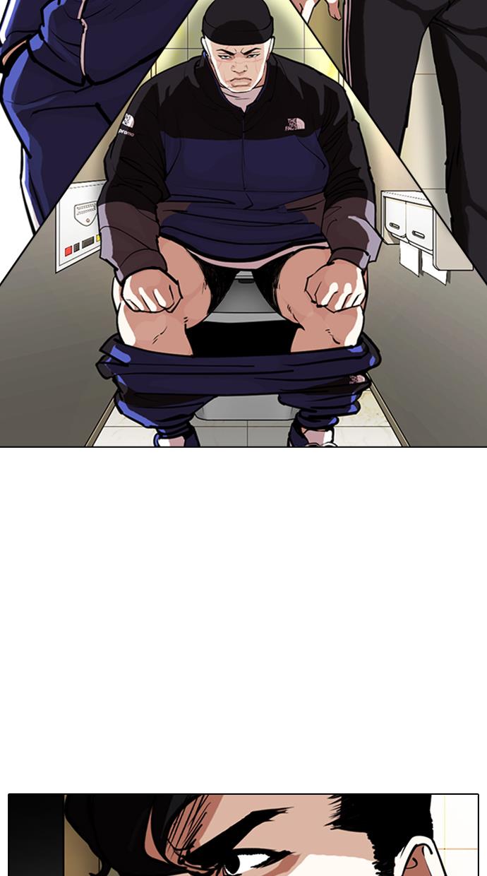 Lookism Chapter 331 halaman 92