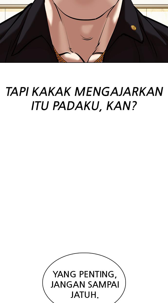 Lookism Chapter 331 halaman 121