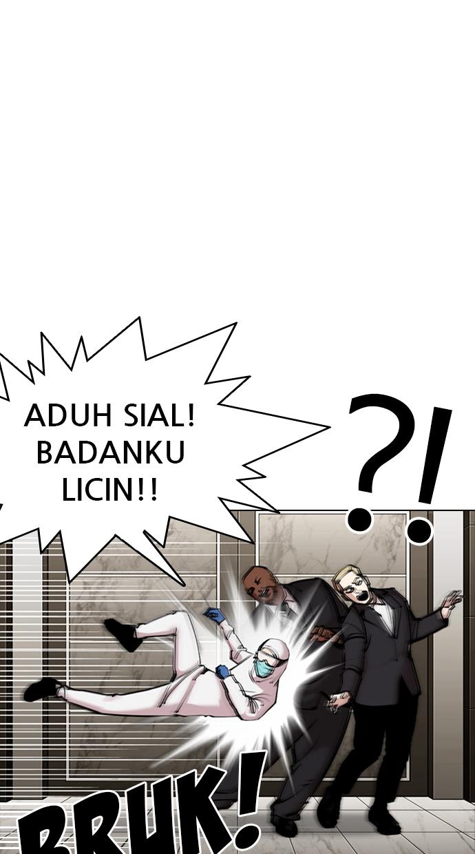 Lookism Chapter 331 halaman 11