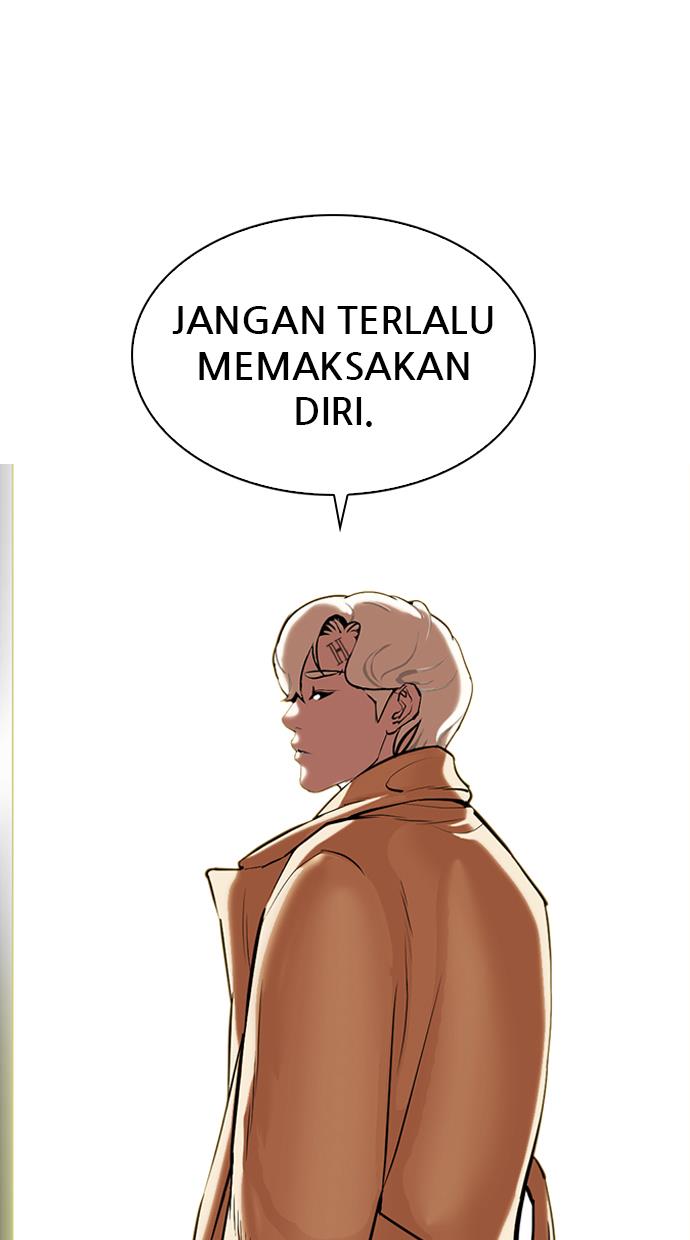 Lookism Chapter 331 halaman 53