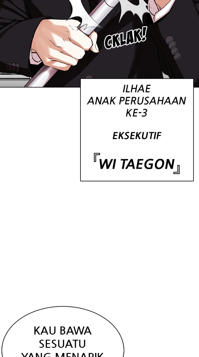 Lookism Chapter 331 halaman 132