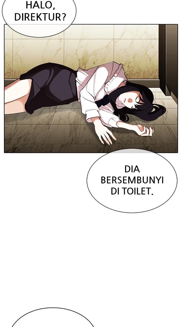 Lookism Chapter 331 halaman 105
