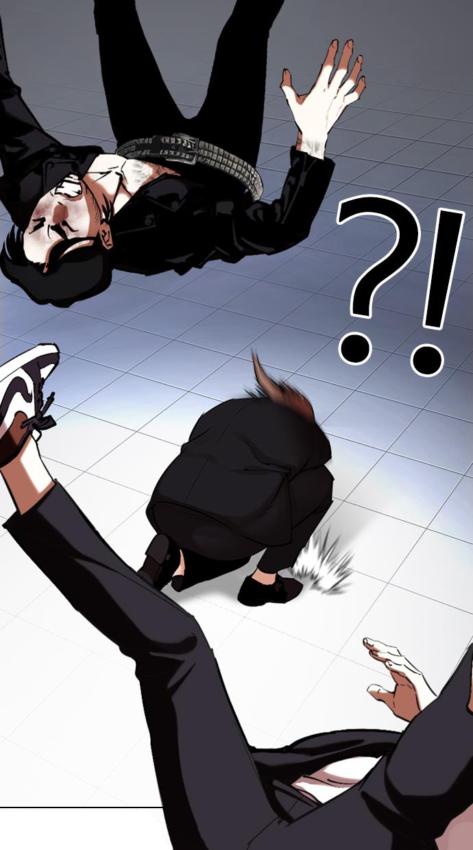Lookism Chapter 331 halaman 42