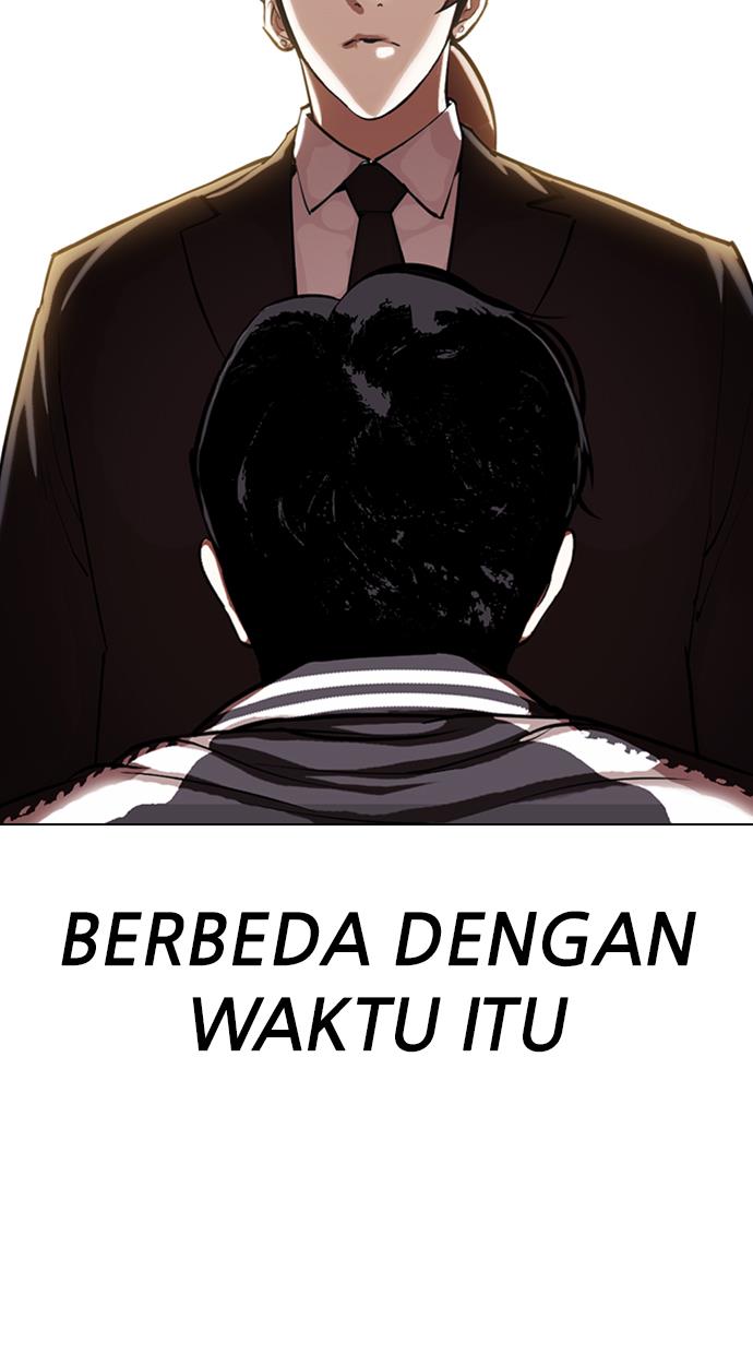Lookism Chapter 331 halaman 73