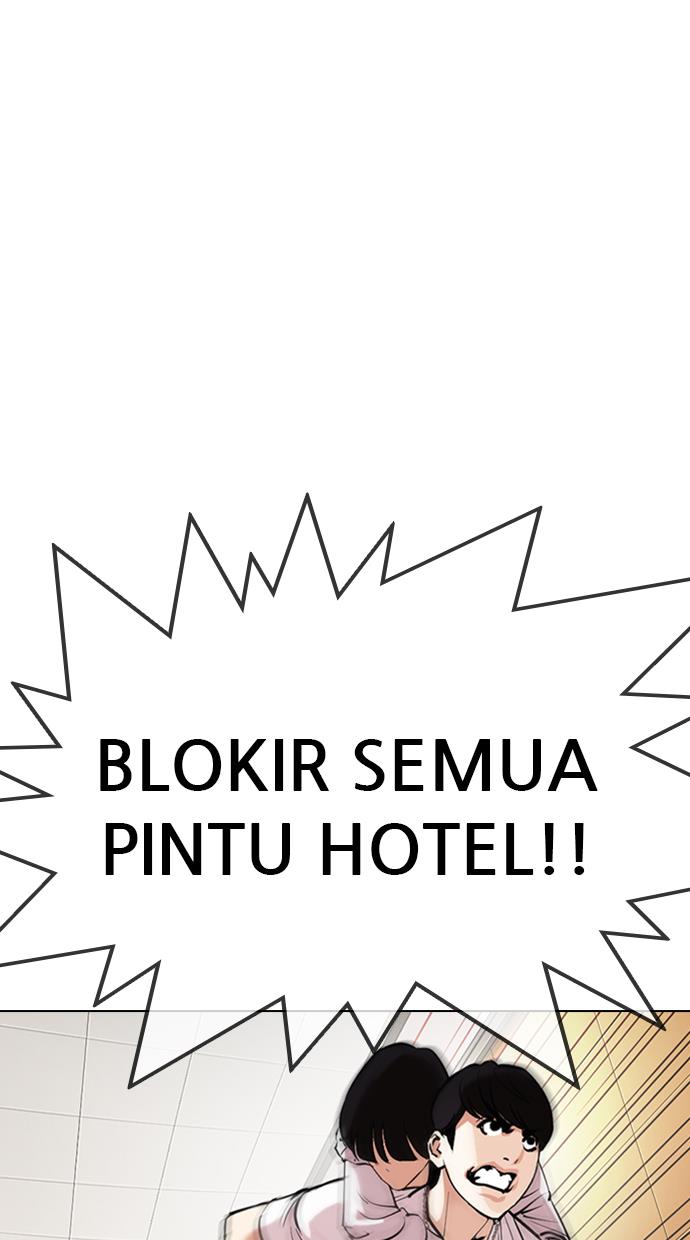Lookism Chapter 331 halaman 23