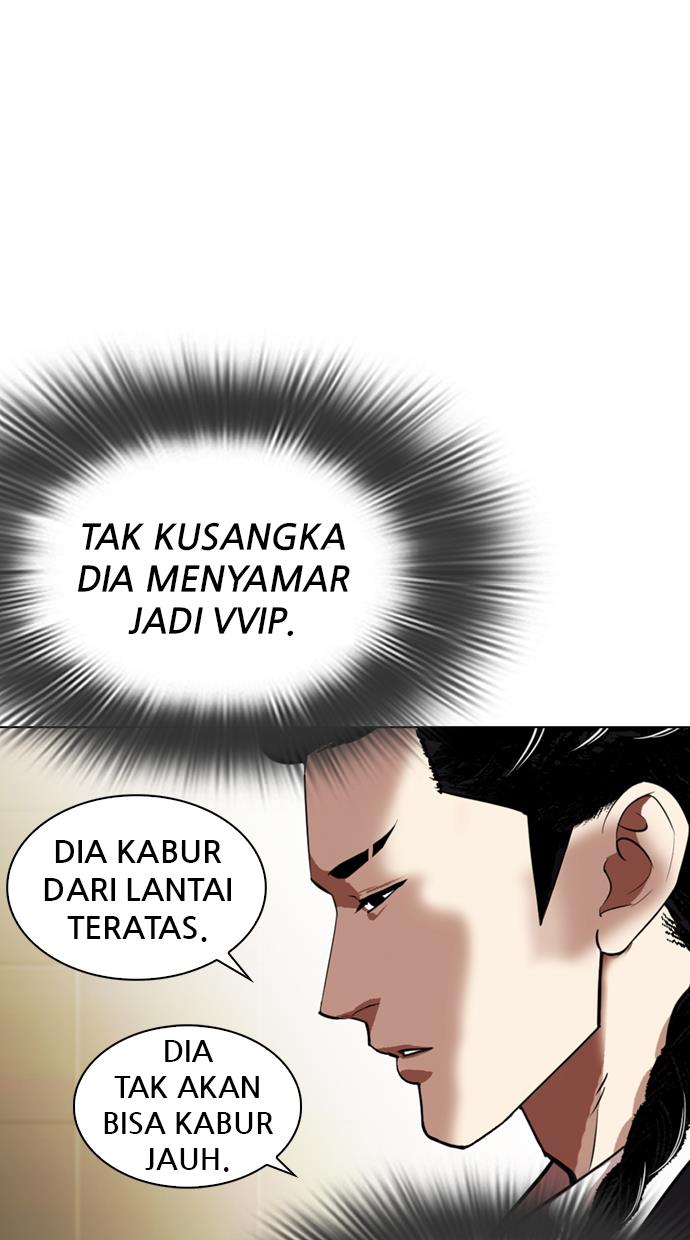 Lookism Chapter 331 halaman 86