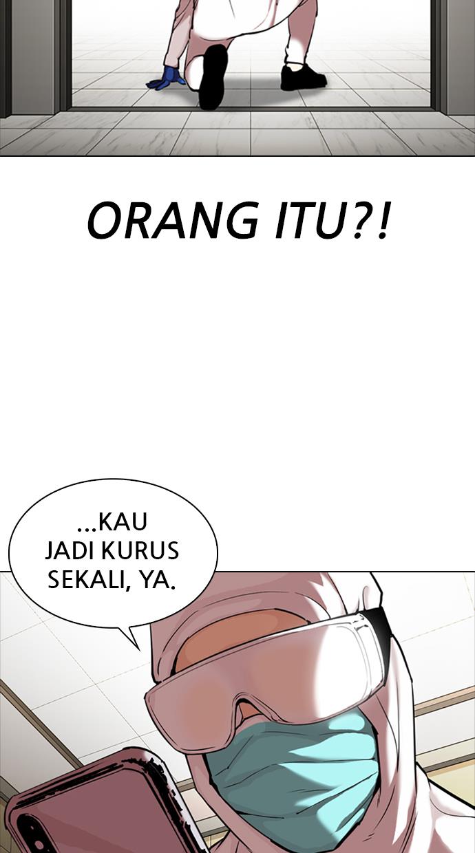 Lookism Chapter 331 halaman 14