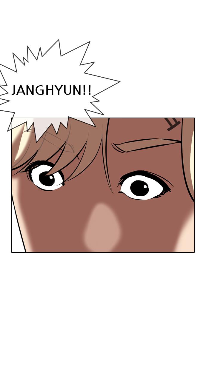 Lookism Chapter 331 halaman 46