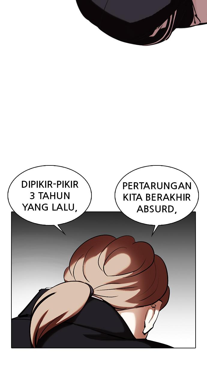 Lookism Chapter 331 halaman 43