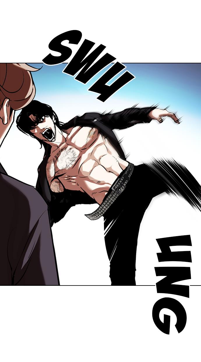 Lookism Chapter 331 halaman 29