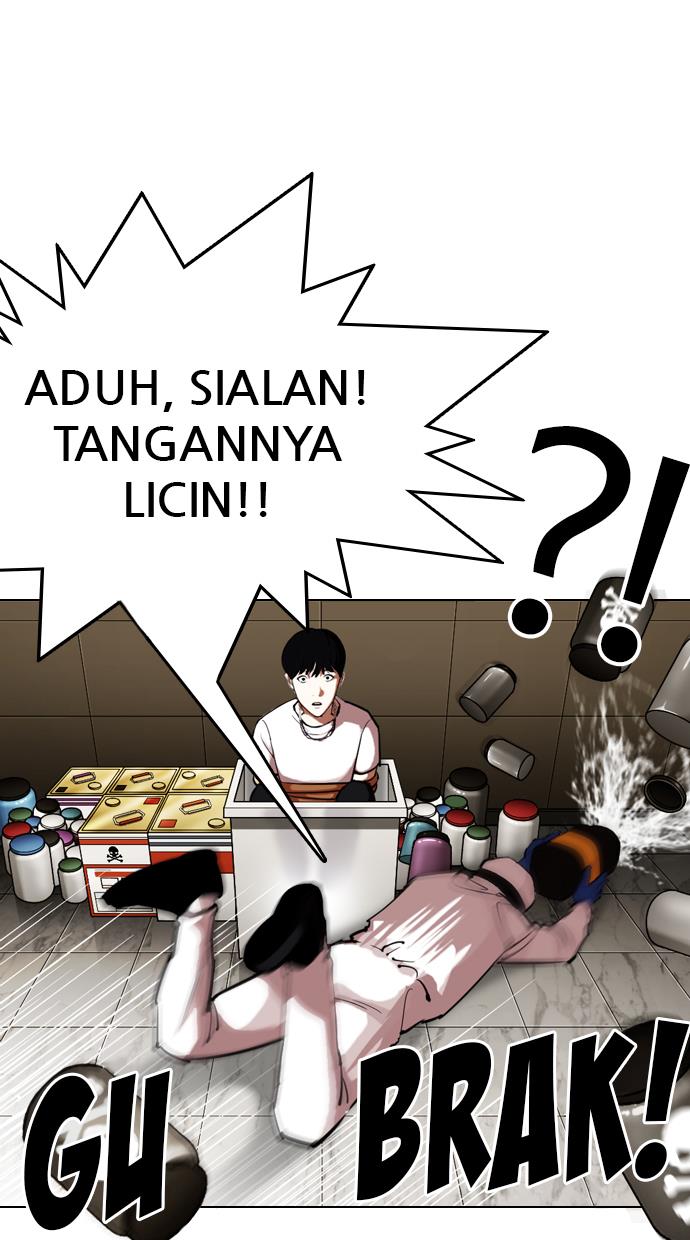 Lookism Chapter 331 halaman 5