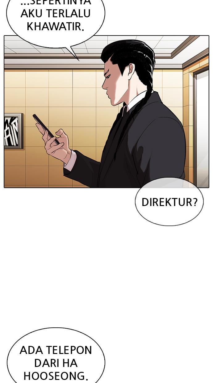 Lookism Chapter 331 halaman 101