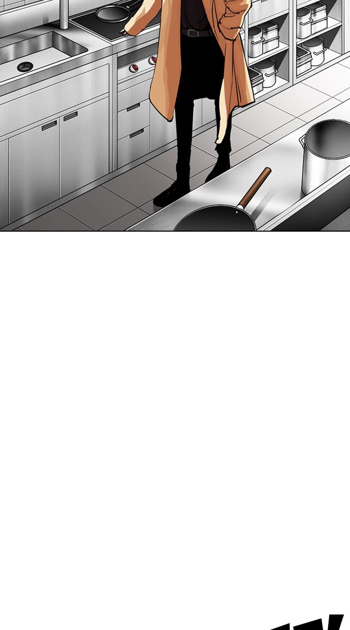 Lookism Chapter 331 halaman 126